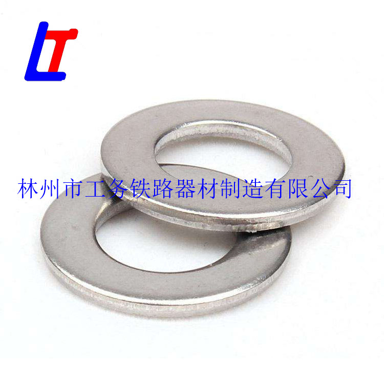 平垫圈   铁路扣件平垫圈 